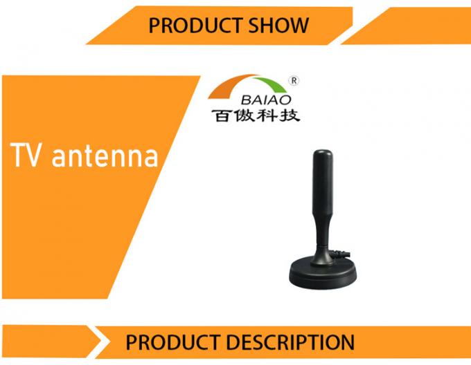 Baiao高利得携帯用車VHF Hdtv Dvbt2デジタルの磁石の屋内アンテナTV