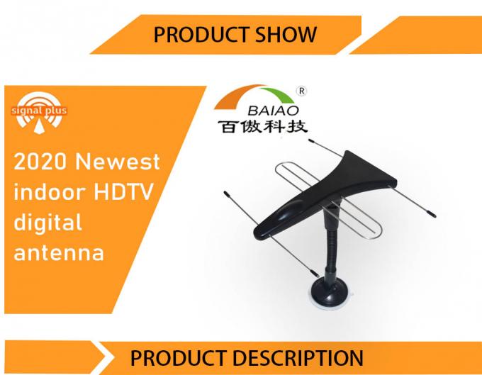 新しい高利得HD VHF UHF DTV空気の明確な屋内TVデジタルのアンテナ