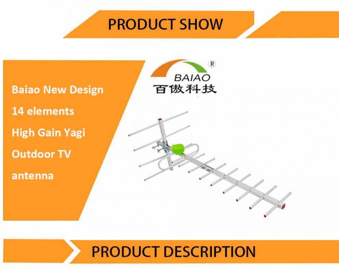 Baiaoの新しい設計14要素の高利得八木屋外TVのアンテナVHF TVのアンテナ八木